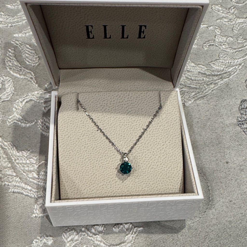 Elle Silver Necklace With Emerald Pendant